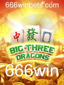 BigThreeDragons: A Emoção do Jogo e Como Vencer com a Estratégia 666win